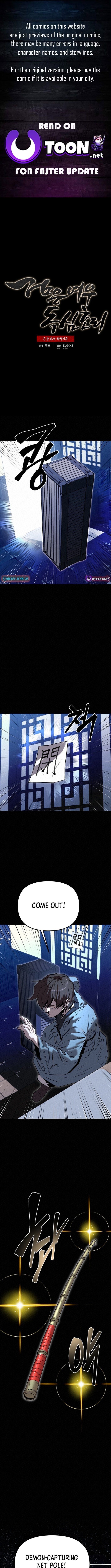 Black Fox: Sword Master of Mount Kunlun Chapter 36 1